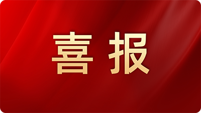 xibao